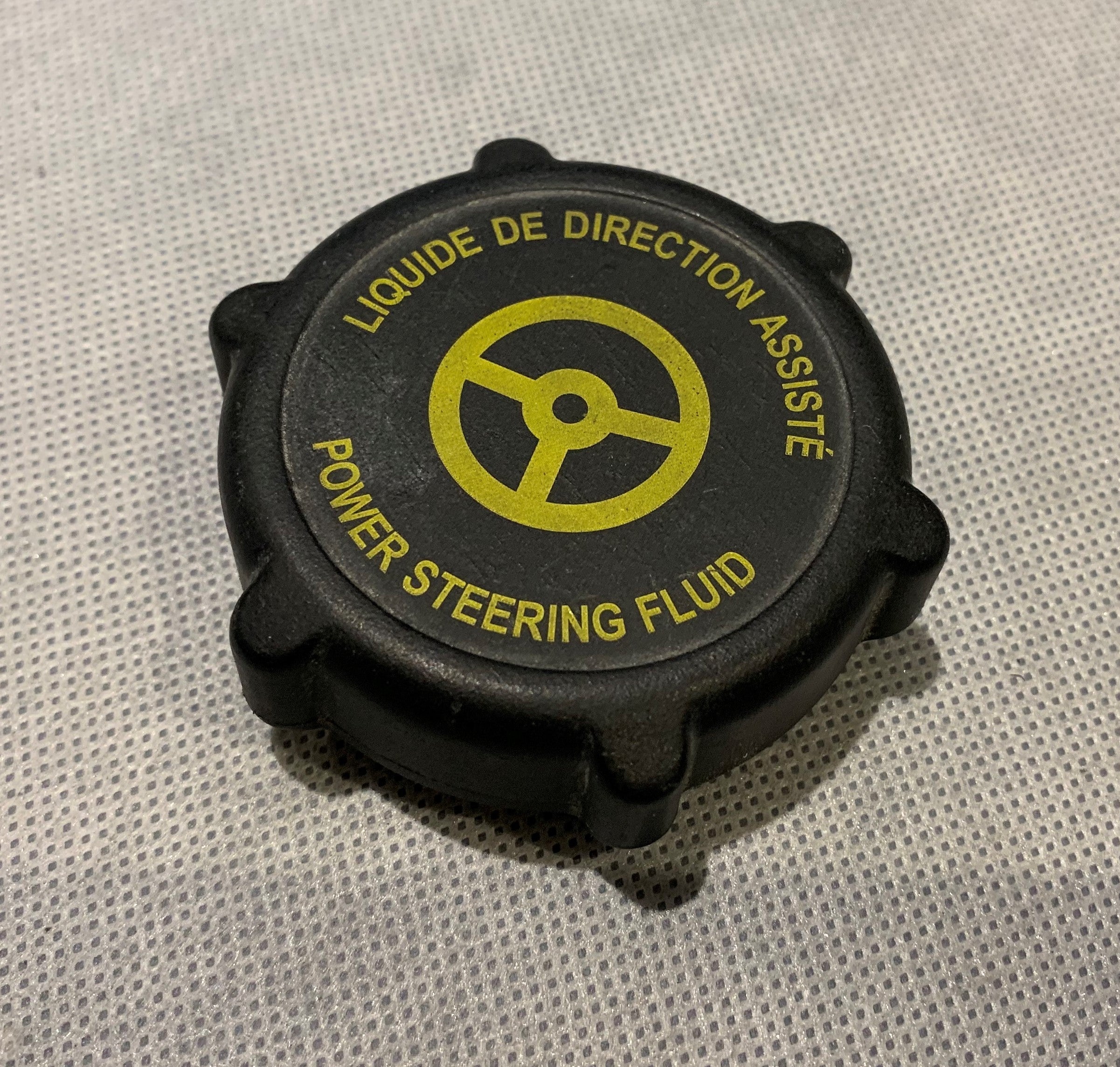 Proform Power Steering Cap Cover - Mk3/4 Mondeo (Plastic Finishes)