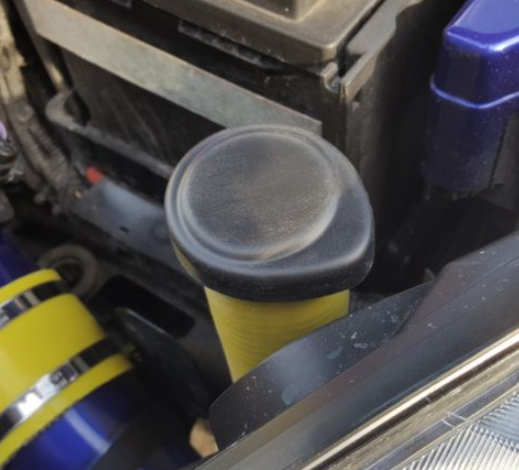 Clearance - Proform Screen Washer Bottle Cap Cover - Mk7/7.5 Ford Fiesta (Painted Finishes)